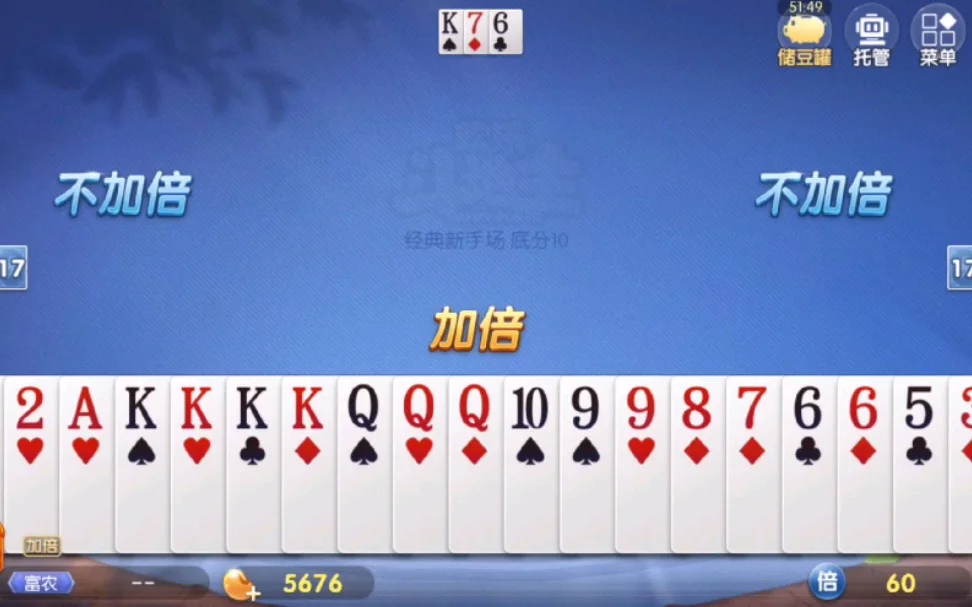 24小时客服支持