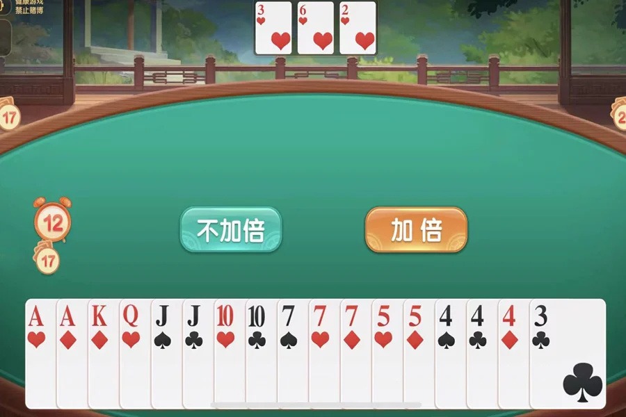 c7娱乐APP下载二维码