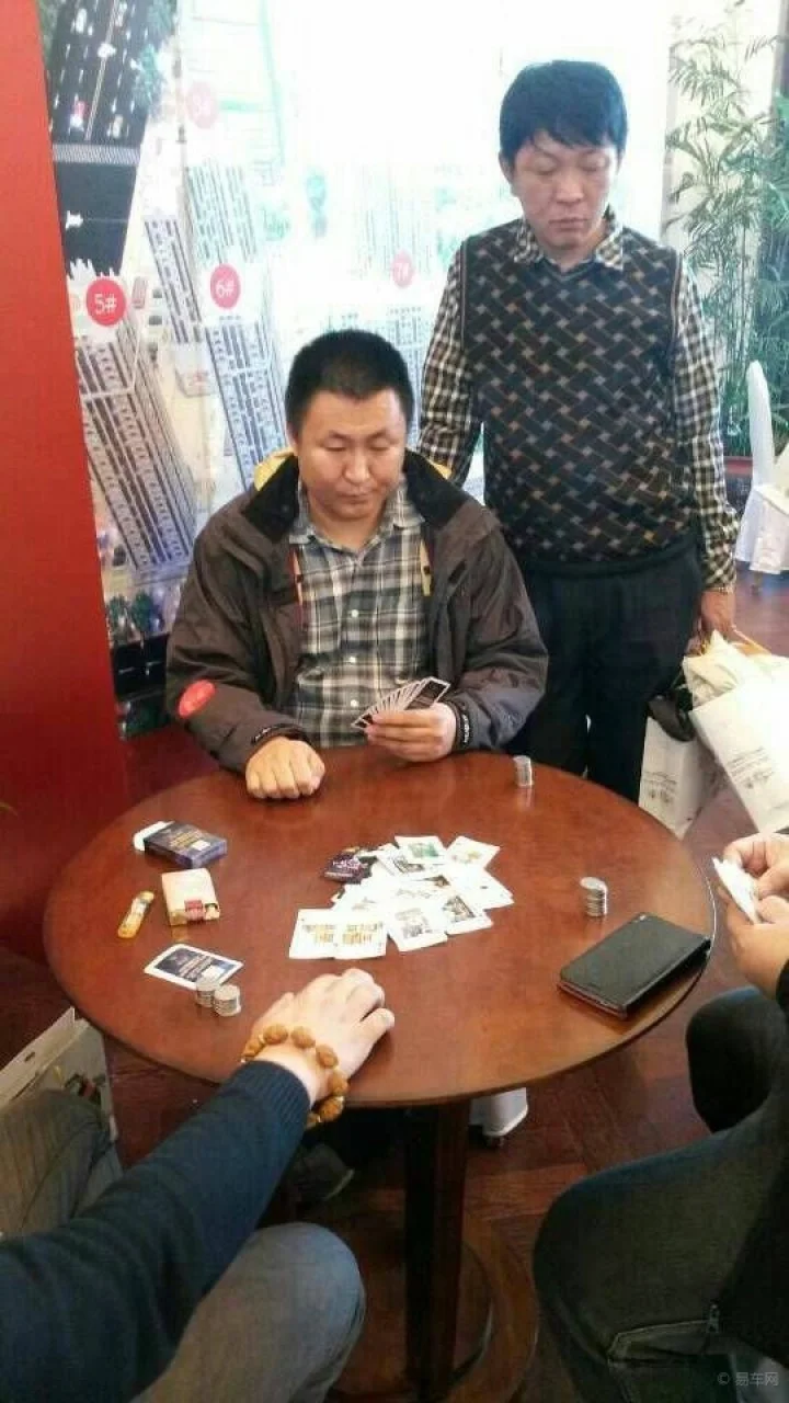 消息推送功能