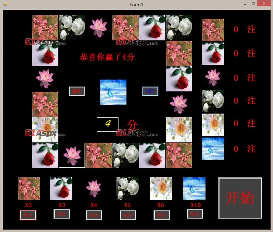 c7娱乐www c789 app com3D电子游戏展示